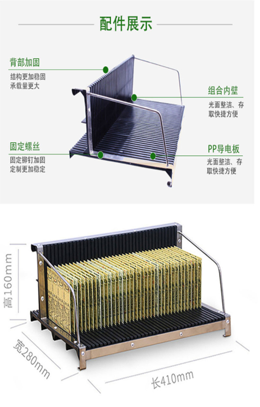 PCB Board Hanging Stainless Steel ESD PCB Storage Rack 12 Hanging ODM OEM